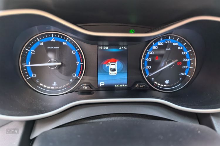 GEELY Emgrand 2019 car image #13