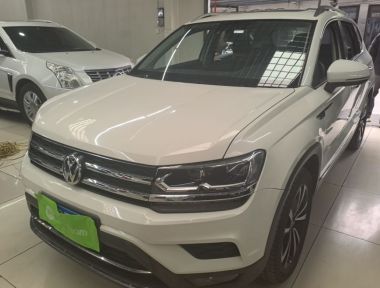 Volkswagen Tharu 2020 car image 