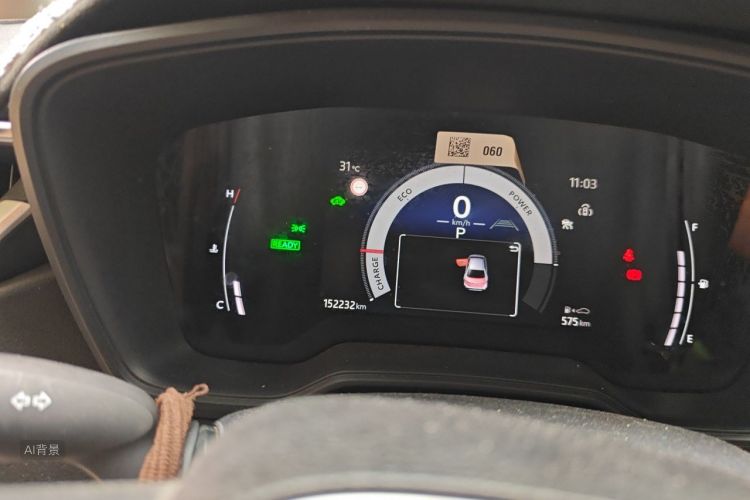 Toyota Corolla 2023 car image #13