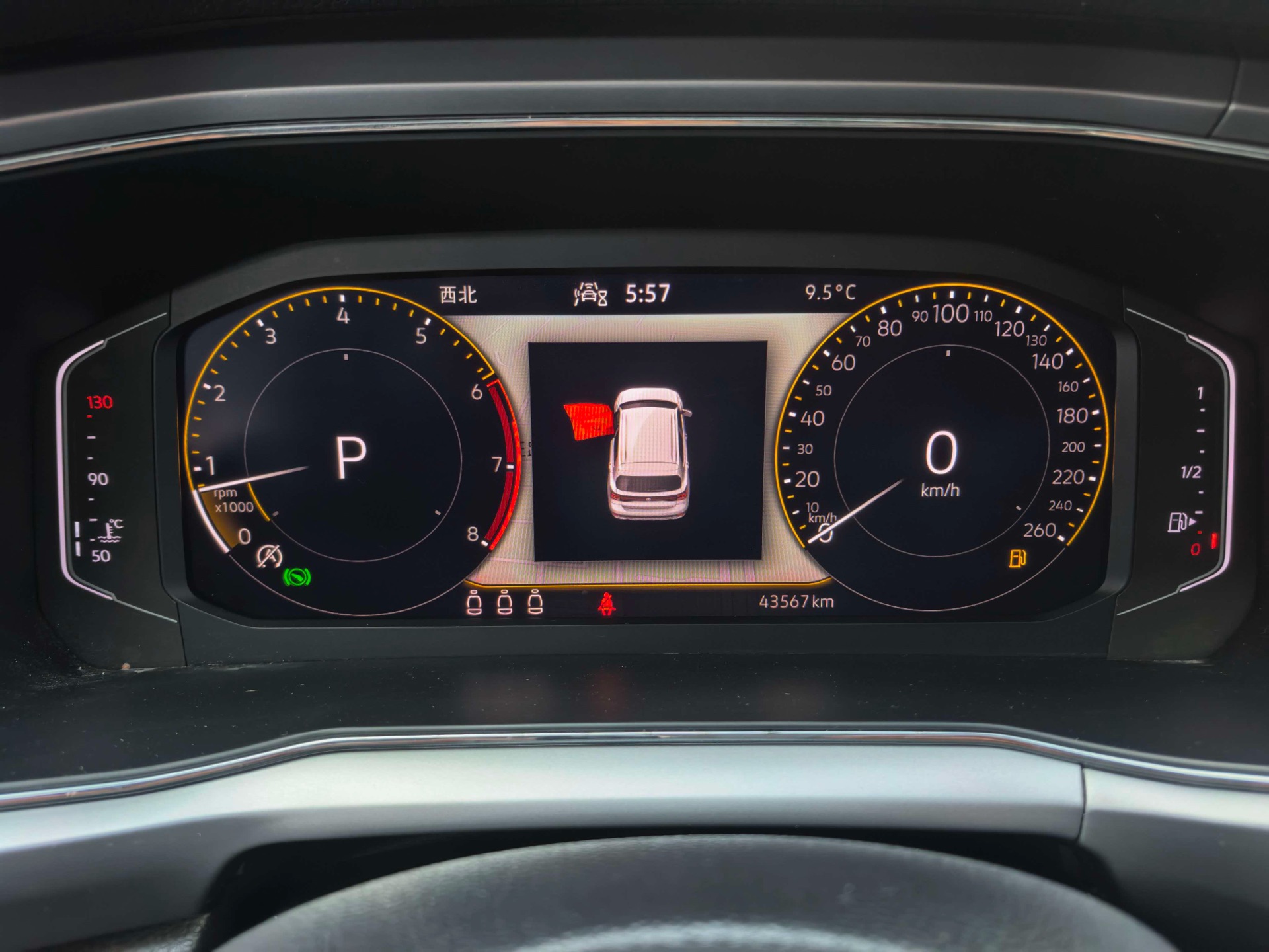 Volkswagen T-Cross 2022 صورة سيارة #15