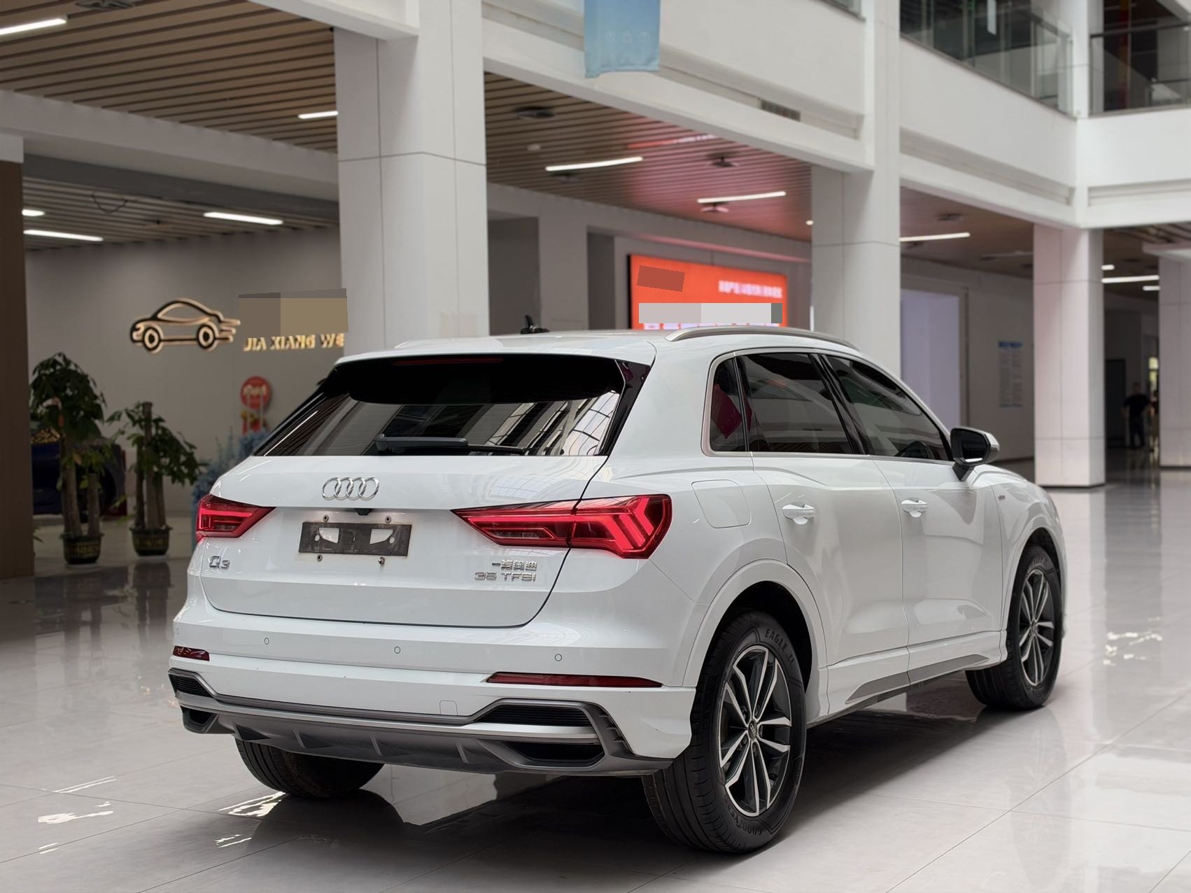 Audi Q3 2023 image de voiture #5