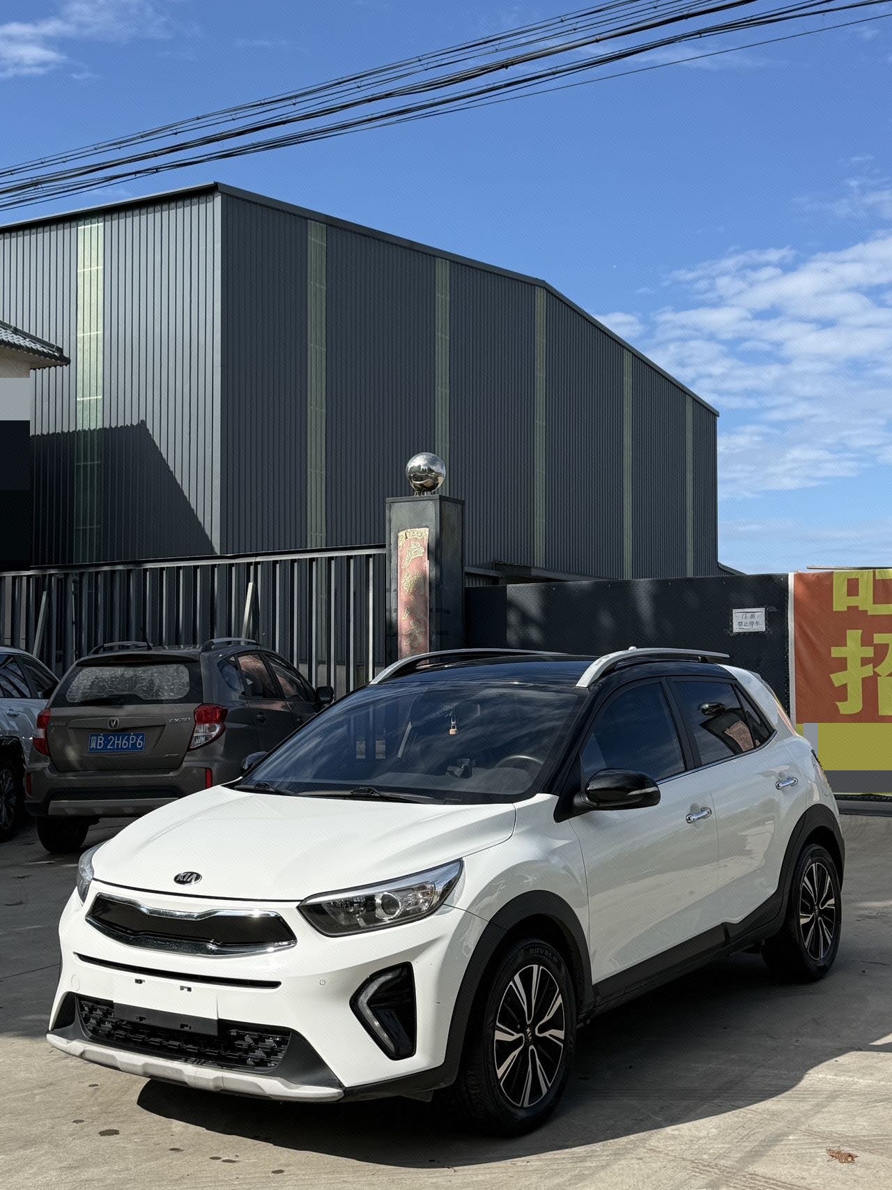Kia KX1 2021 Kia KX1 2021 car image