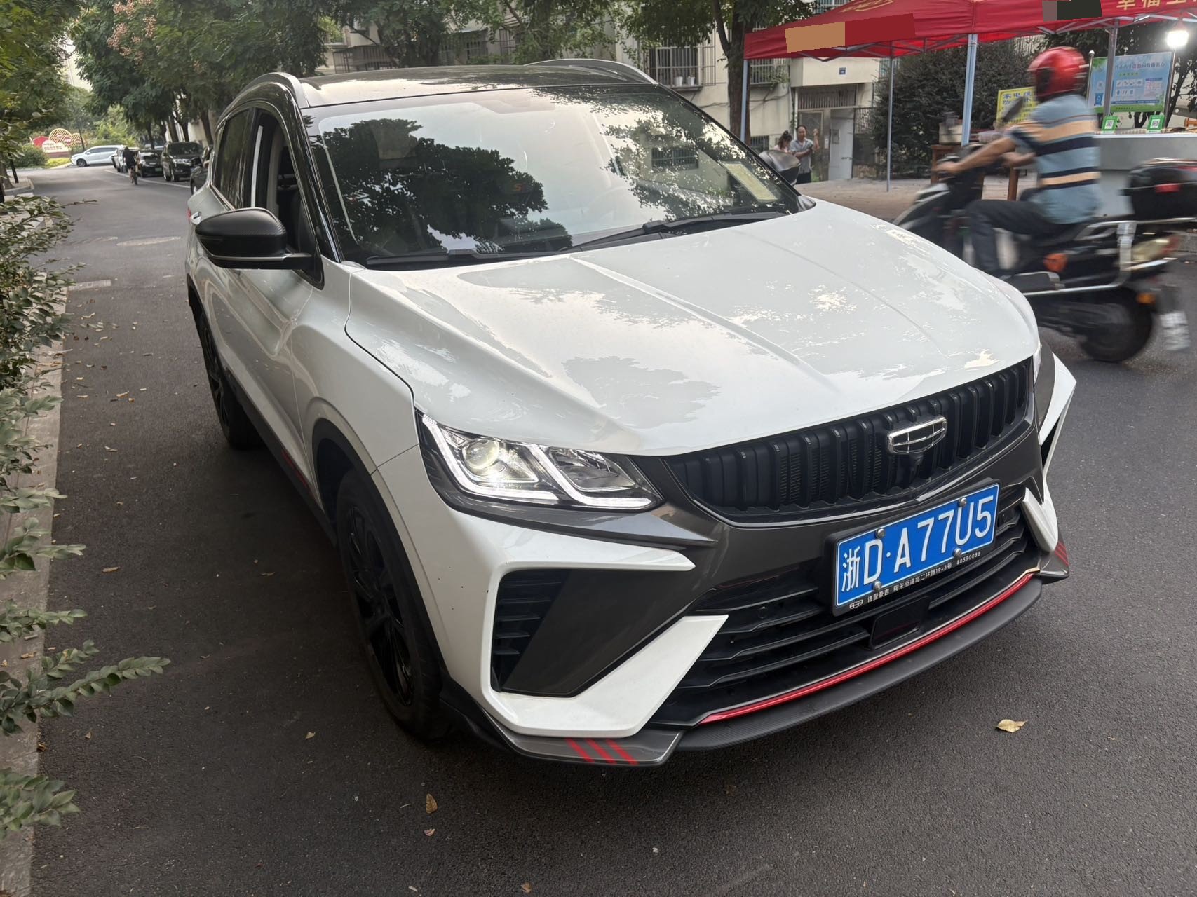 GEELY Coolray 2023 #3 GEELY Coolray 2023 imagem de carro #3
