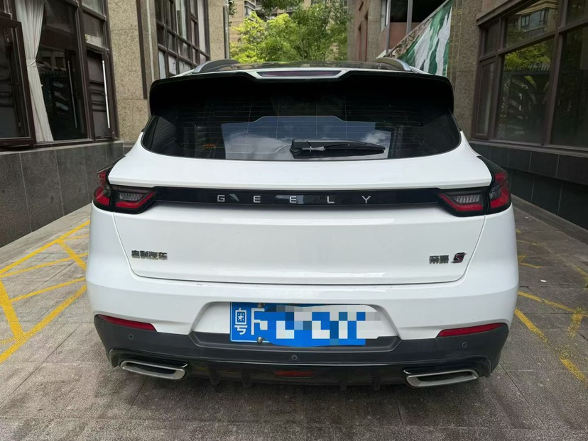 GEELY Emgrand S 2021 car image #9