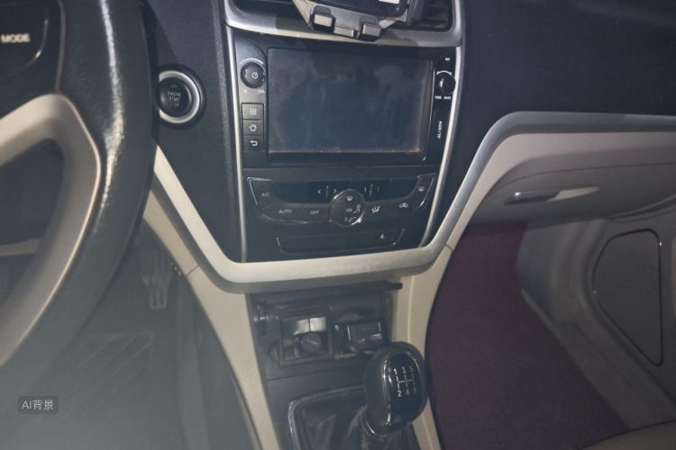 GEELY Emgrand 2015 car image #15