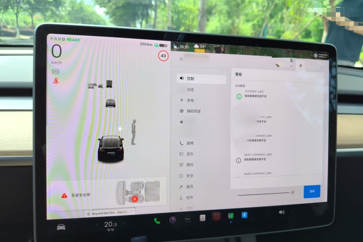 Tesla Model Y 2021 car image #16
