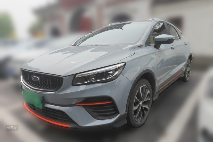 GEELY Emgrand S 2023 #2 GEELY Emgrand S 2023 car image #2