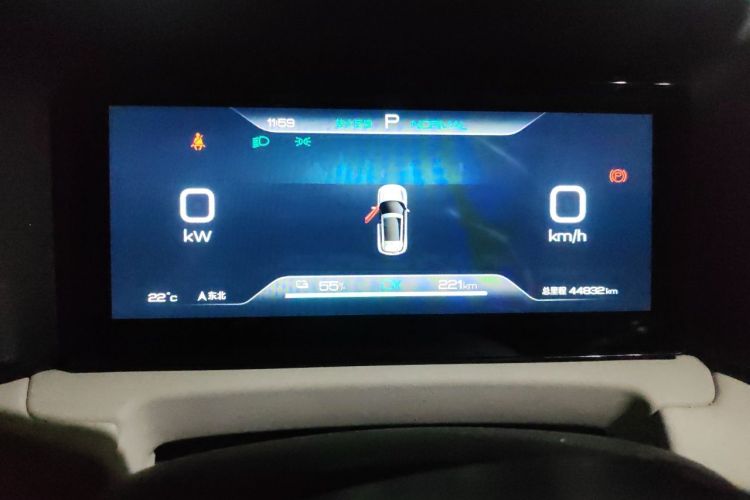 BYD YuanUP 2024 #12 BYD YuanUP 2024 immagine di auto #12