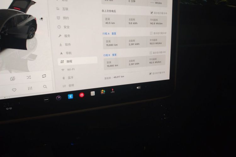 Tesla Model Y 2024 car image #8