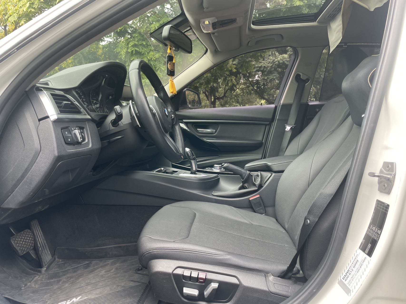 BMW 3 Series 2016 #4 BMW 3 Series 2016 car image #4