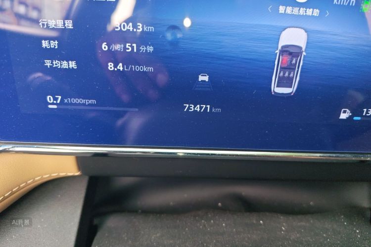 GEELY Boyue L 2023 صورة سيارة #14