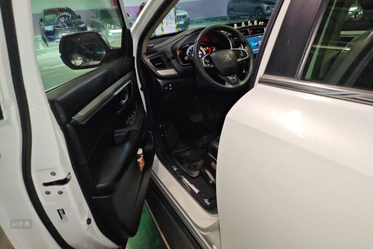 Honda CR-V 2020 imagem de carro #18