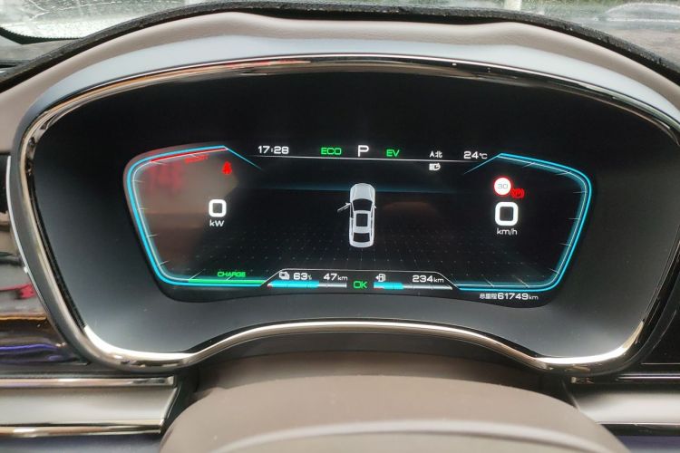 BYD Han 2021 car image #14