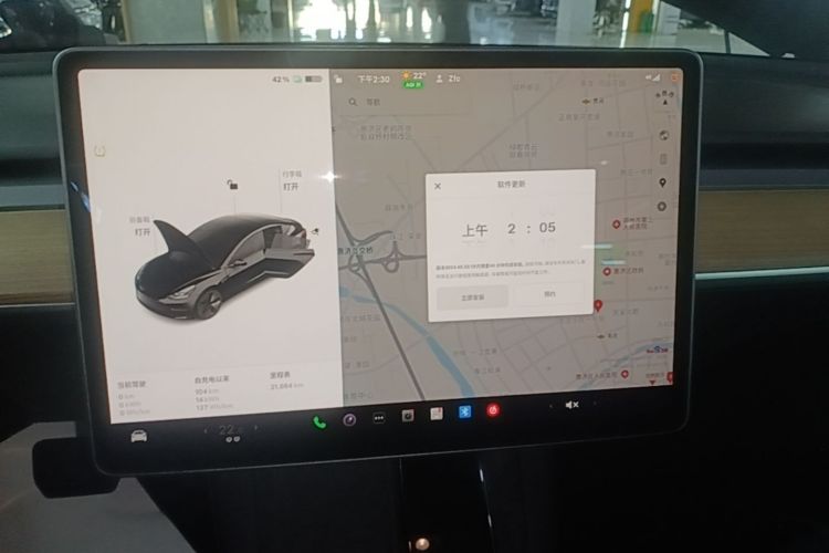 Tesla Model 3 2022 #13 Tesla Model 3 2022 car image #13