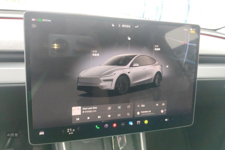 Tesla Model Y 2025 #13 Tesla Model Y 2025 car image #13