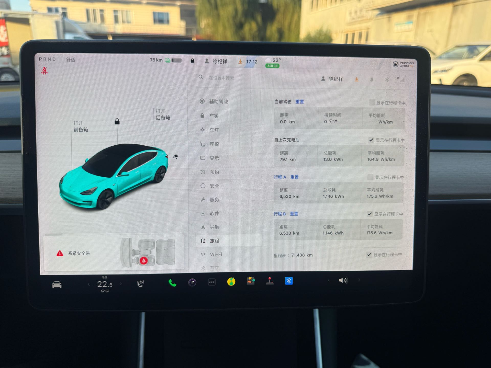 Tesla Model 3 2020 #7 Tesla Model 3 2020 car image #7