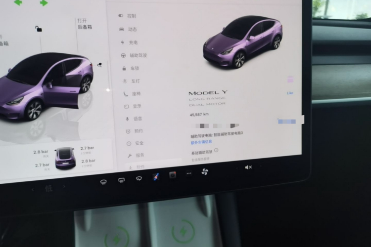 Tesla Model Y 2023 #12 Tesla Model Y 2023 immagine di auto #12