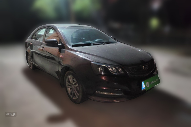 GEELY Emgrand 2017 #4 GEELY Emgrand 2017 صورة سيارة #4