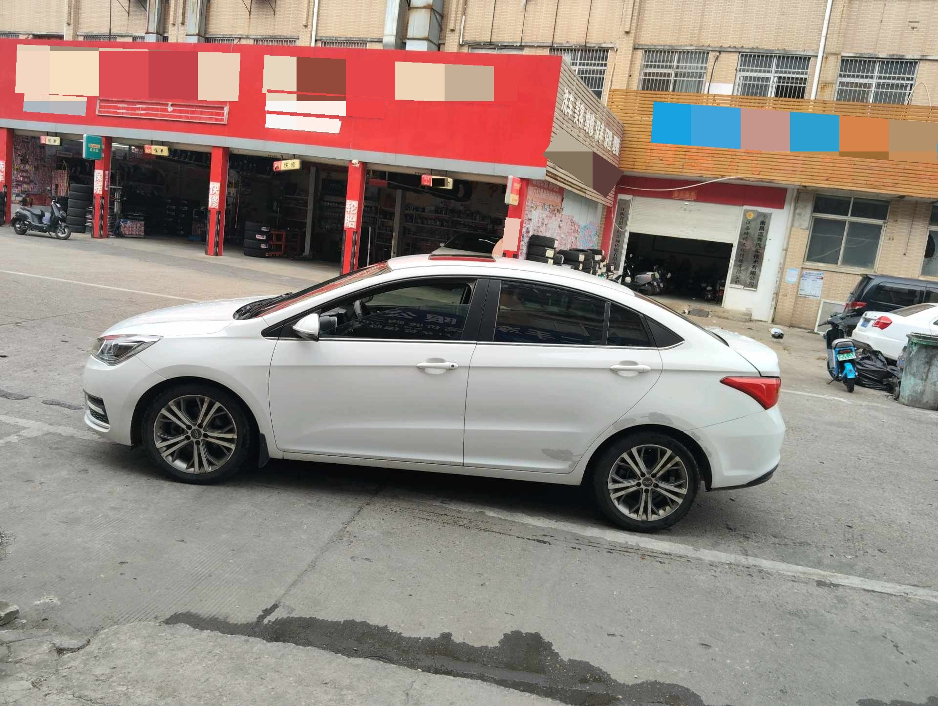 Chery Arrizo 5 2016 car image #7