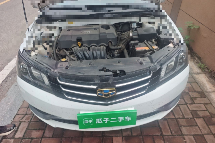 GEELY Emgrand 2015 immagine di auto #22
