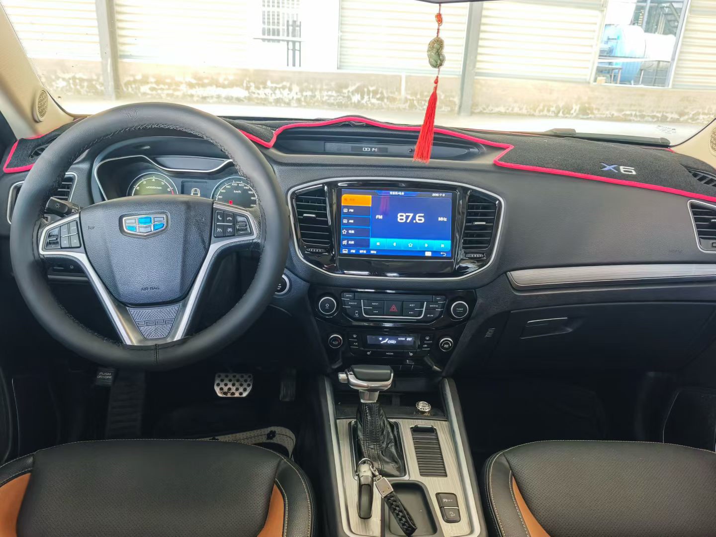 GEELY Vision X6 2017 car image #3
