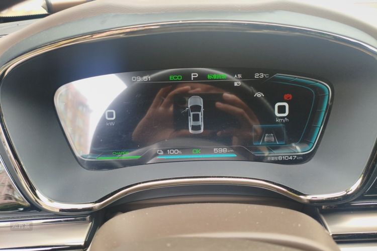 BYD Han 2021 car image #13
