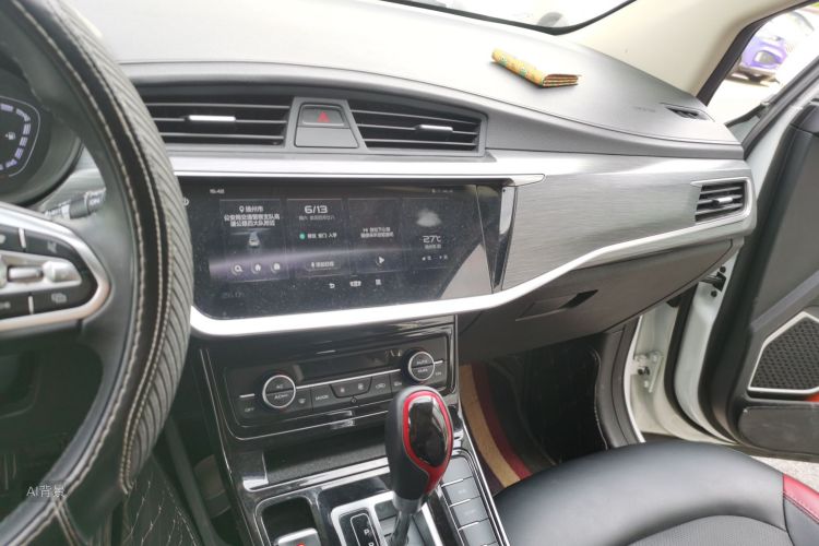GEELY Emgrand GS 2021 car image #15