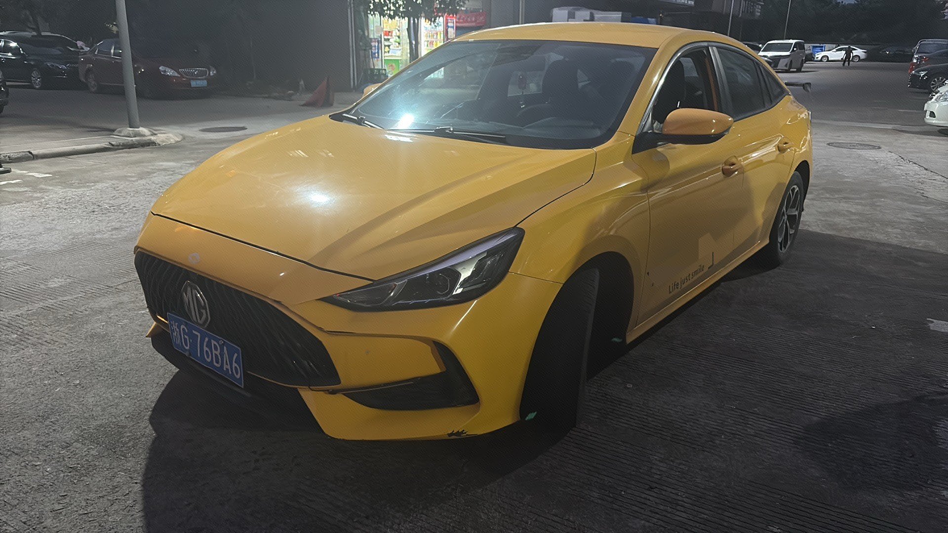 MG 5 2021 car image 