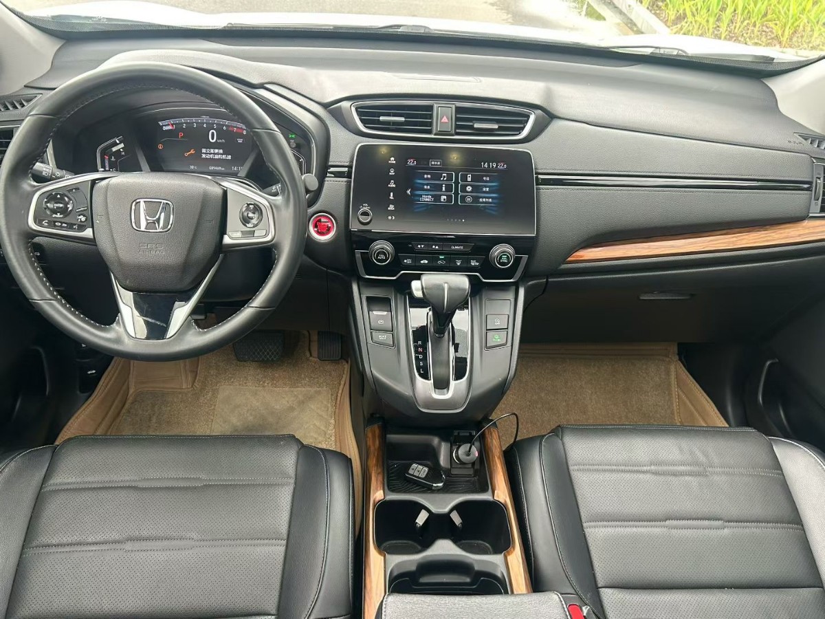 Honda CR-V 2018 #5 Honda CR-V 2018 car image #5
