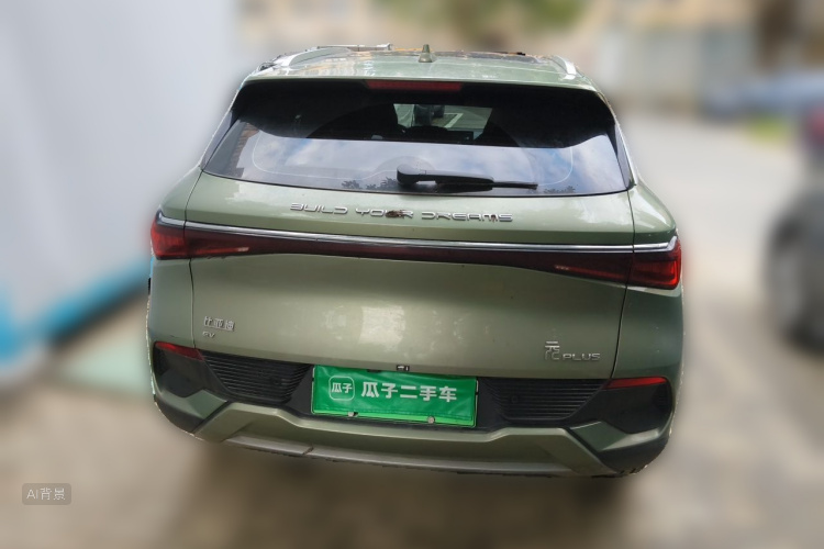 BYD Yuan Plus 2023 car image #6