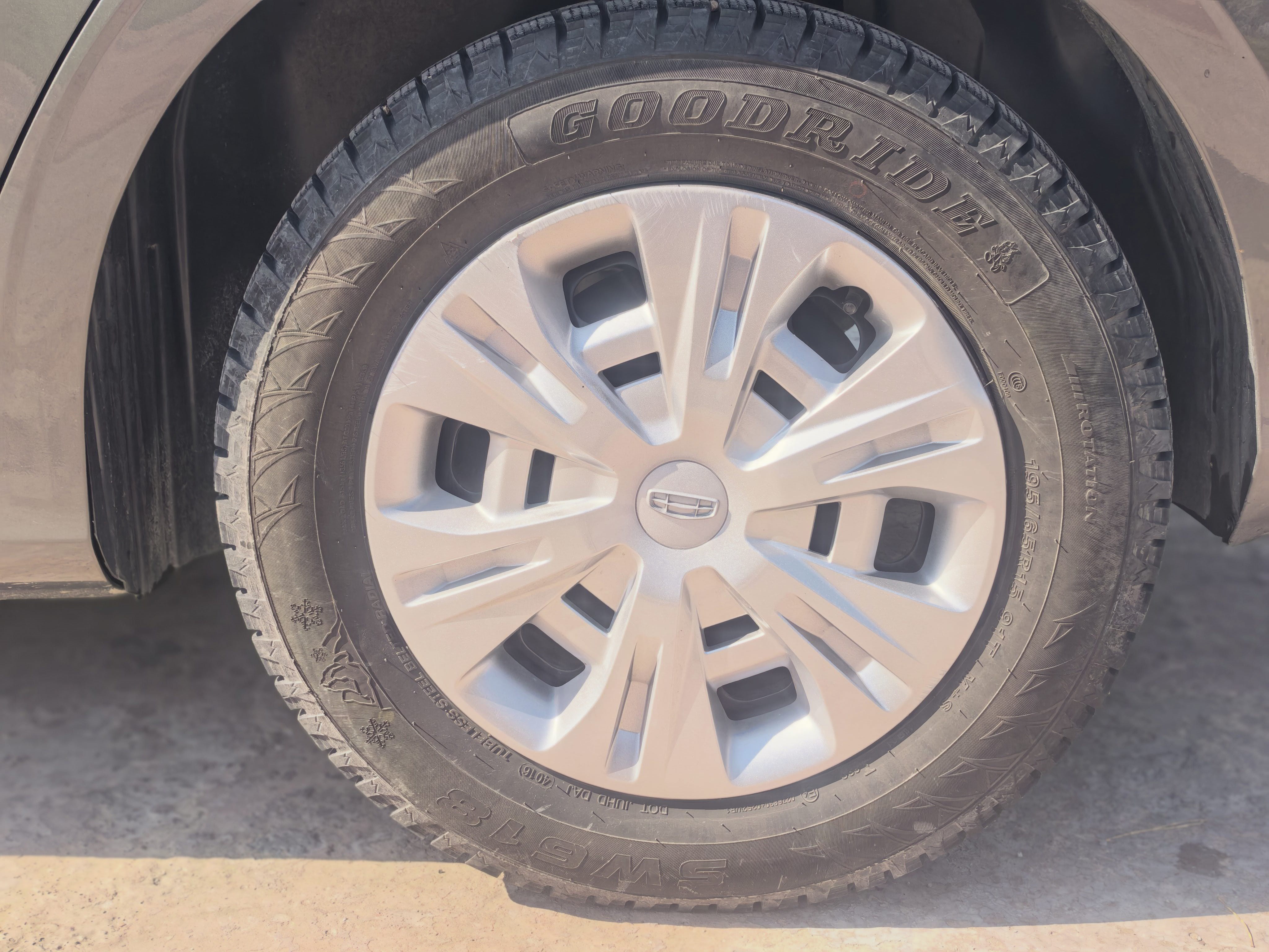 GEELY Emgrand 2025 imagen de coche #7