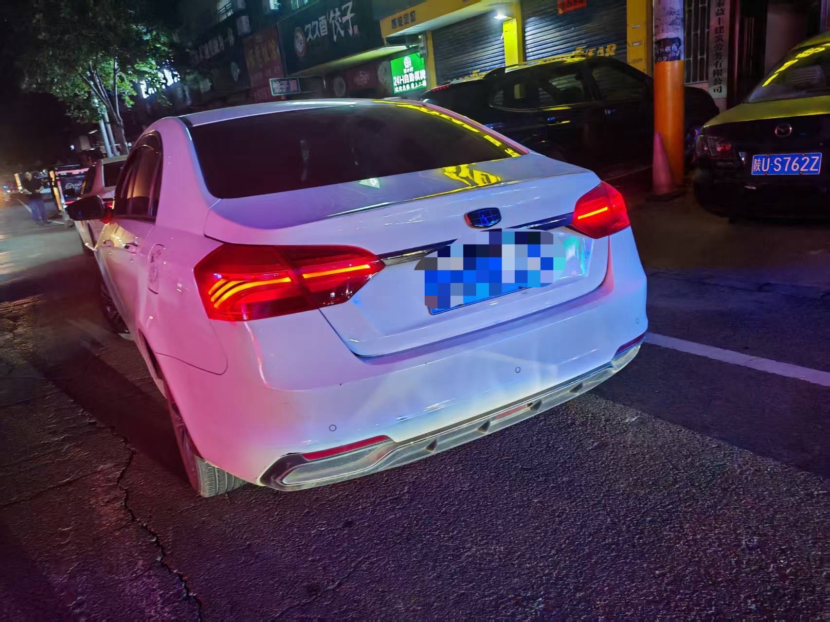 GEELY Emgrand 2019 #5 GEELY Emgrand 2019 car image #5