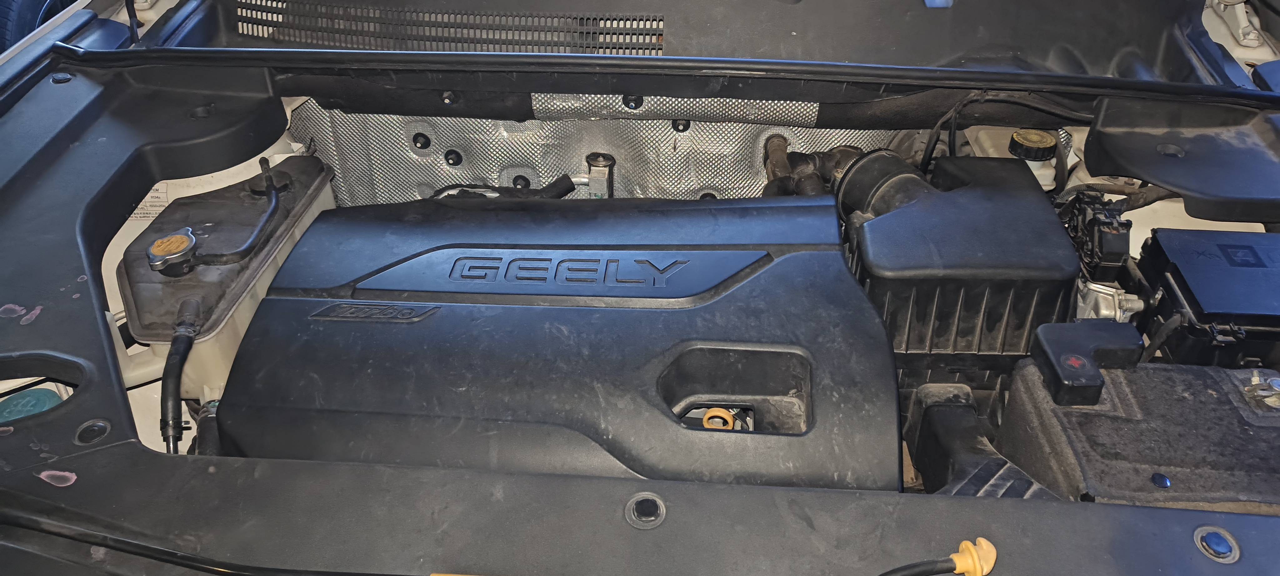 GEELY Vision X6 2017 #8 GEELY Vision X6 2017 immagine di auto #8