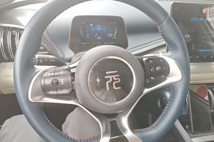 BYD Yuan Plus 2022 car image #15