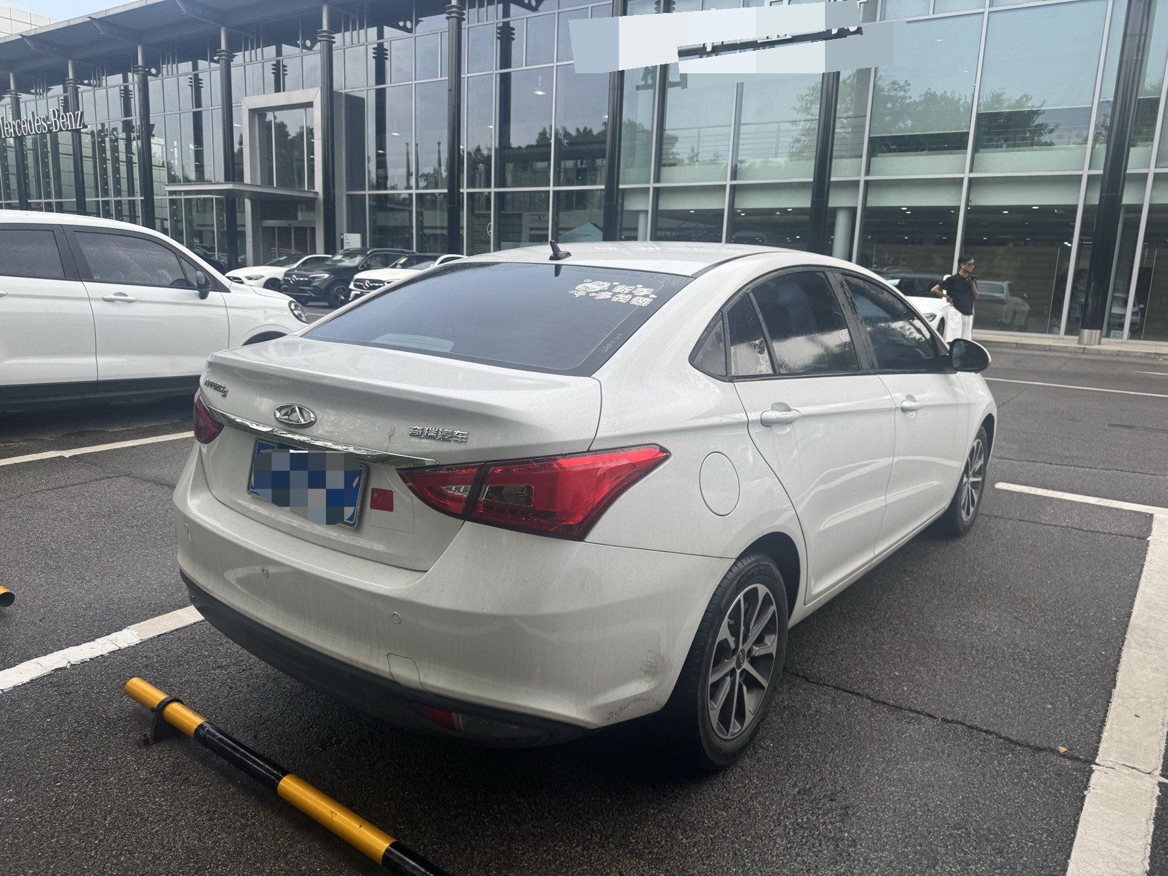 Chery Arrizo 5 2023 car image #6