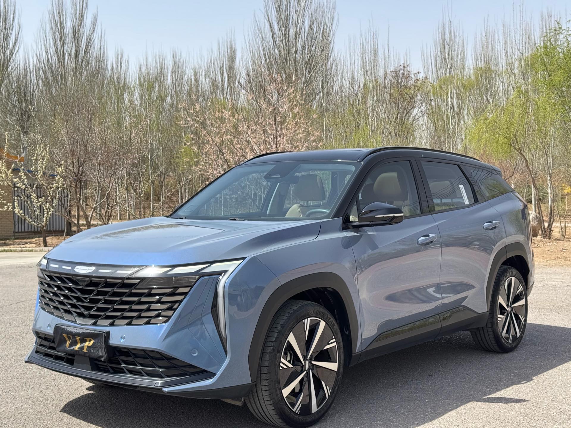 GEELY Boyue L 2022 car image 