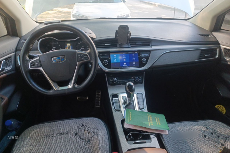 GEELY Emgrand GS 2016 صورة سيارة #11