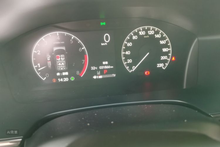 Honda CR-V 2023 car image #14