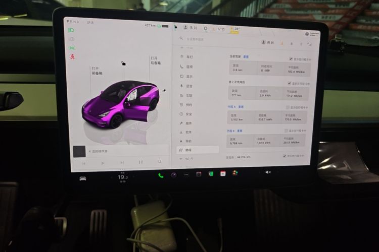 Tesla Model Y 2022 car image #17