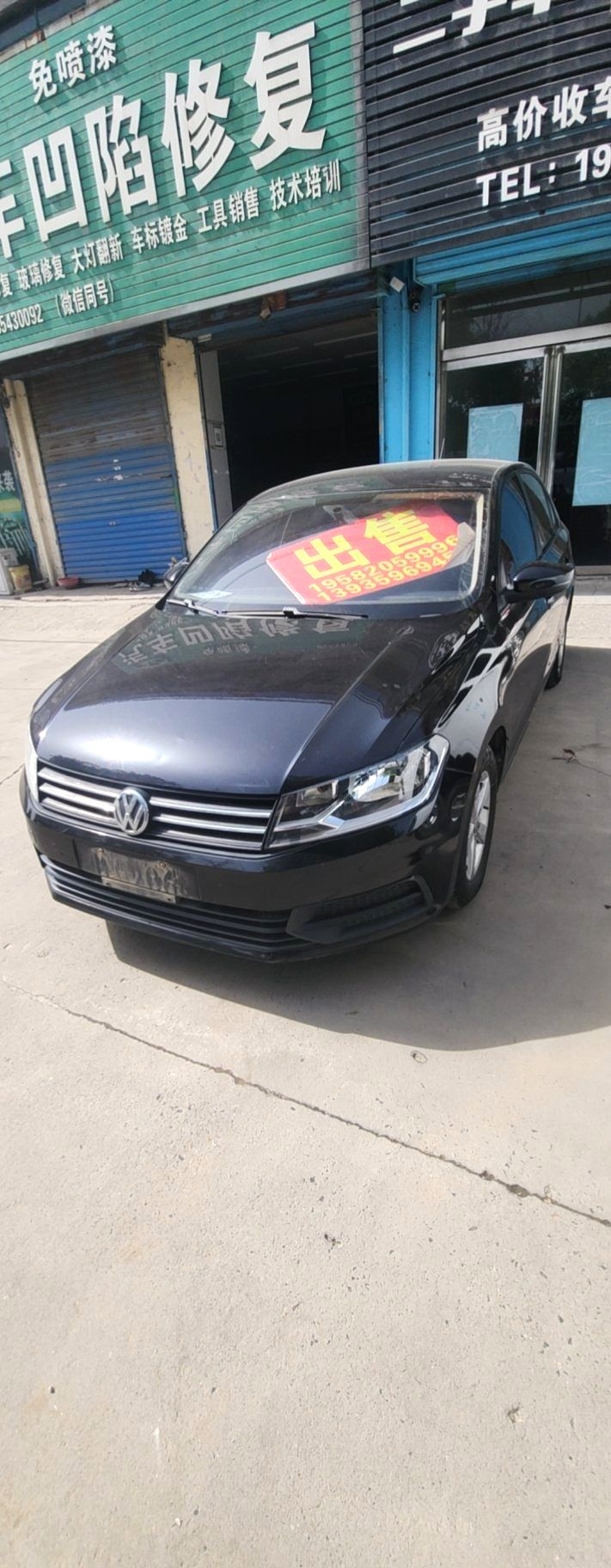 Volkswagen Santana 2017 image de voiture 
