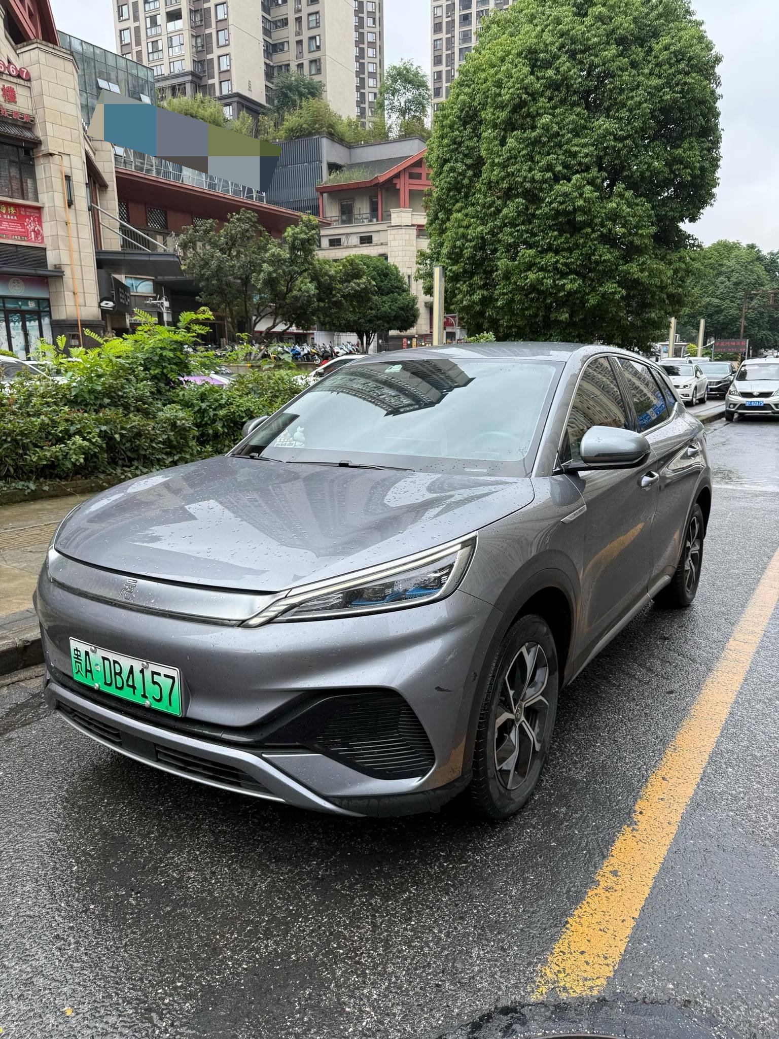 BYD Yuan Plus 2022 car image 