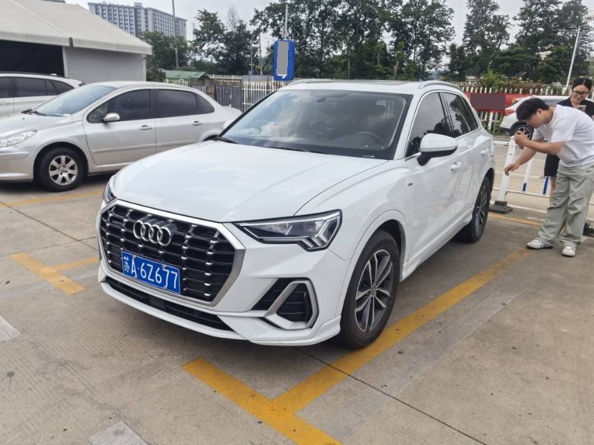 2020 2020 car image