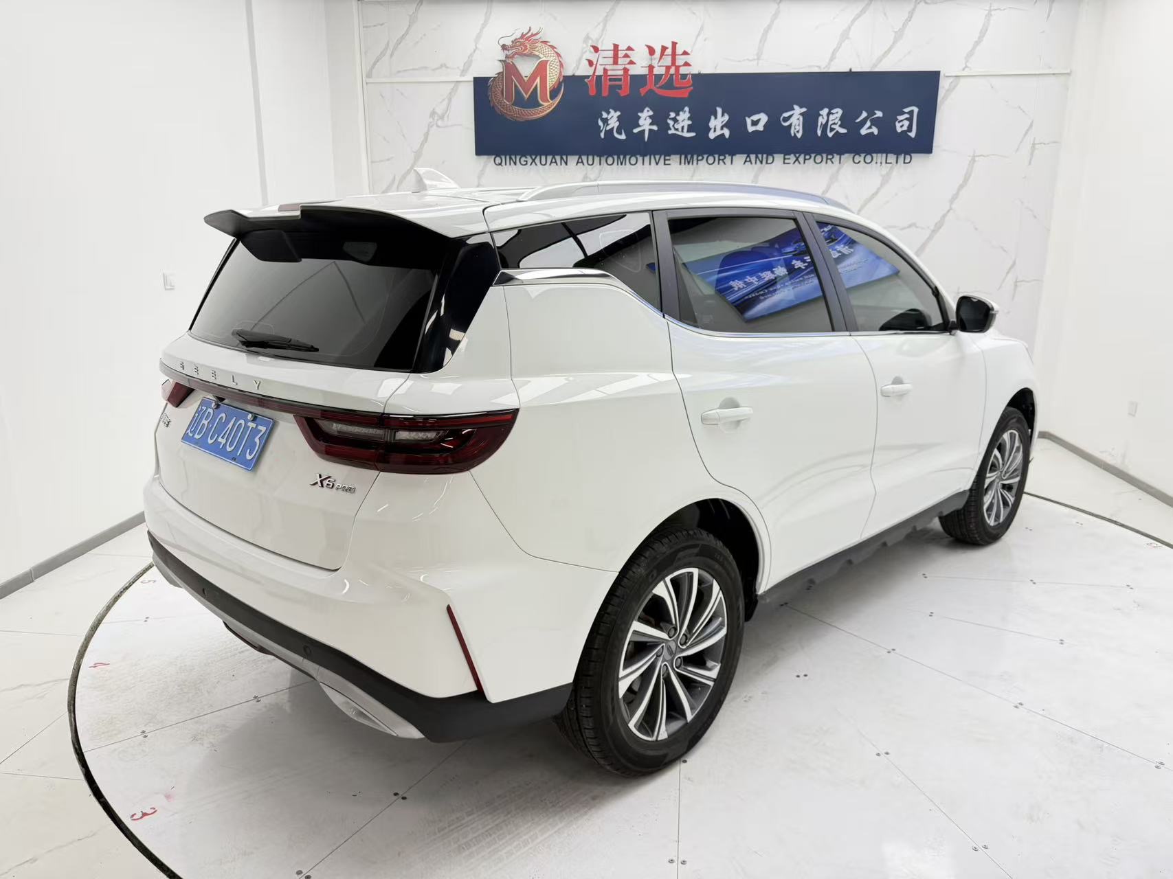 GEELY Vision X6 2022 car image #6