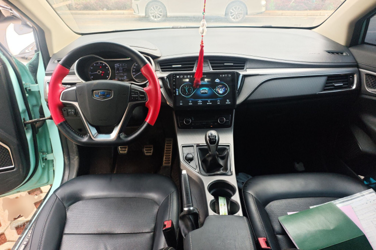 GEELY Emgrand GS 2017 immagine di auto #11