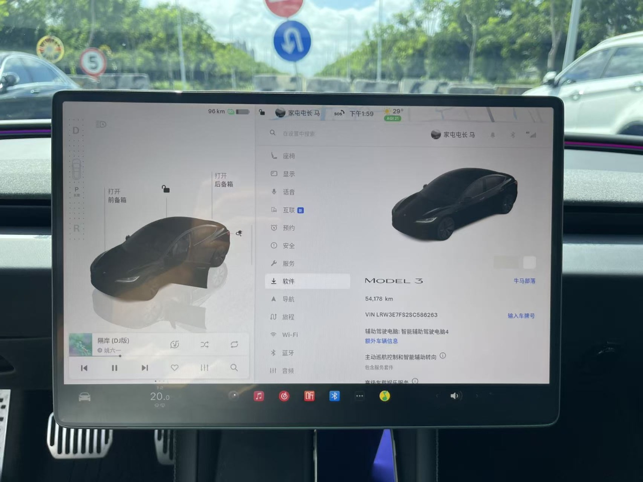 Tesla Model 3 2025 صورة سيارة #8