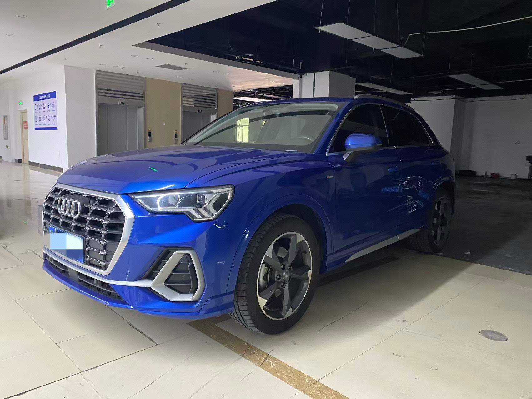 2020 2020 car image