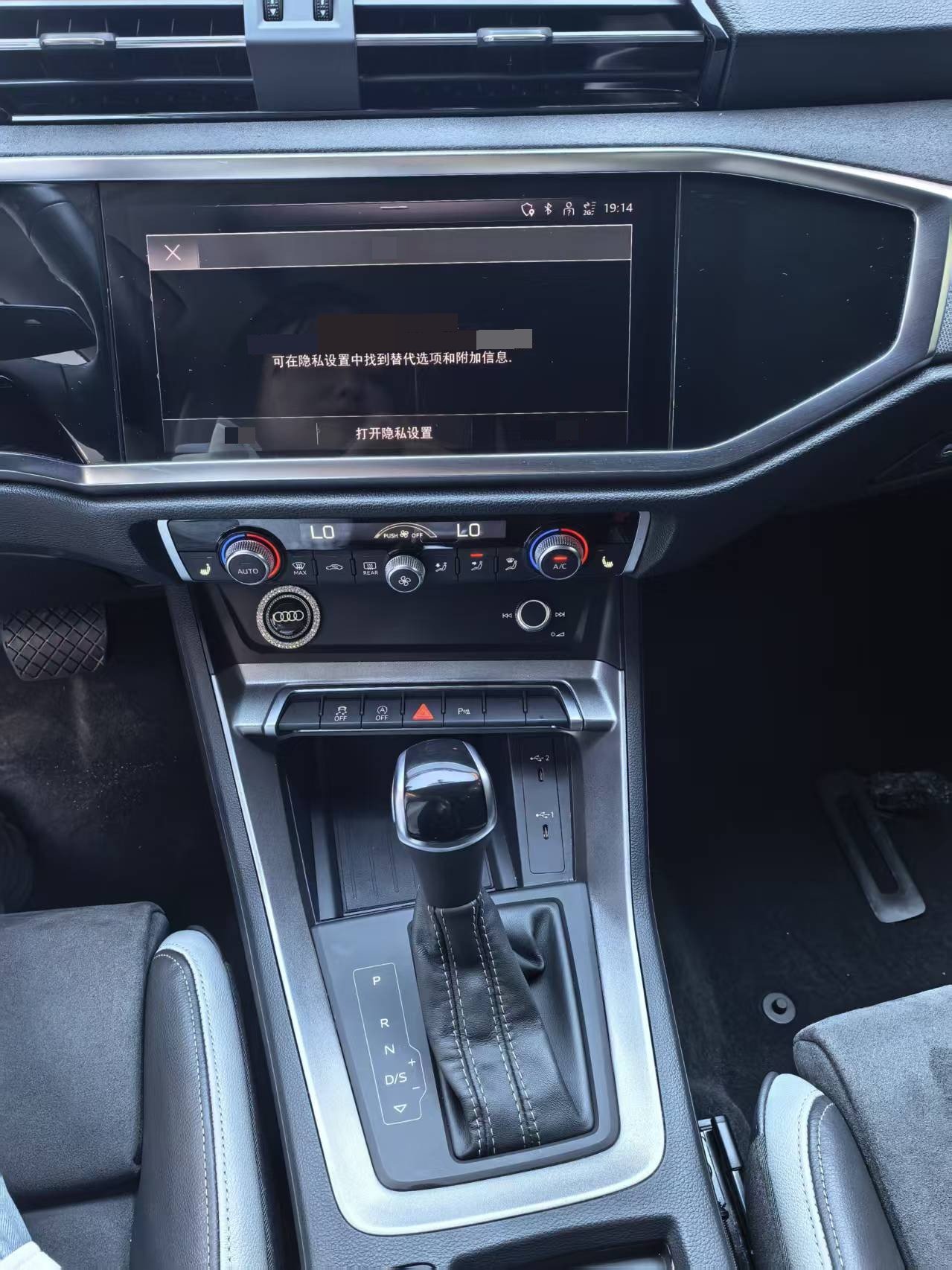 Audi Q3 2022 car image #9