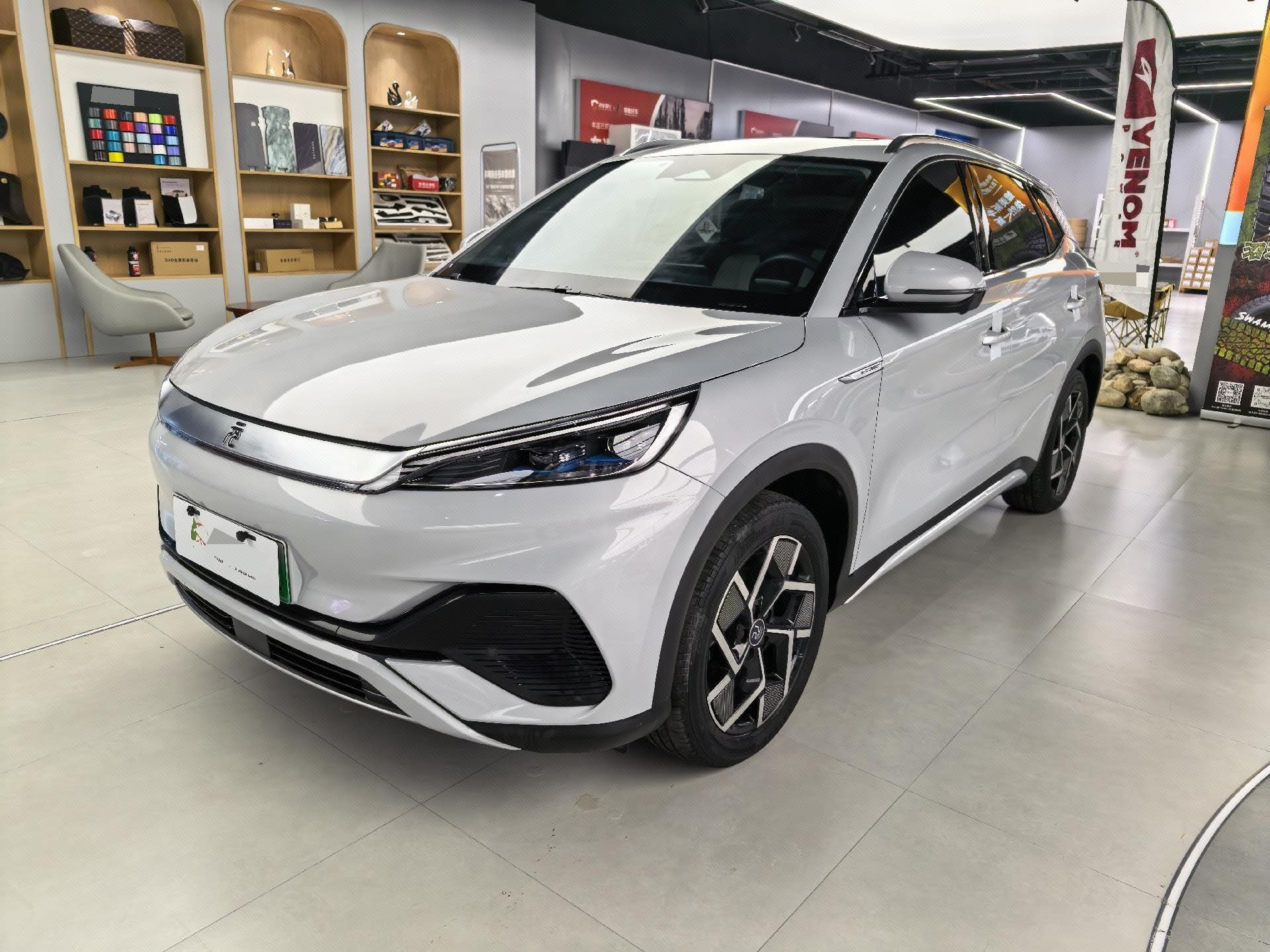 BYD Yuan Plus 2023 car image 