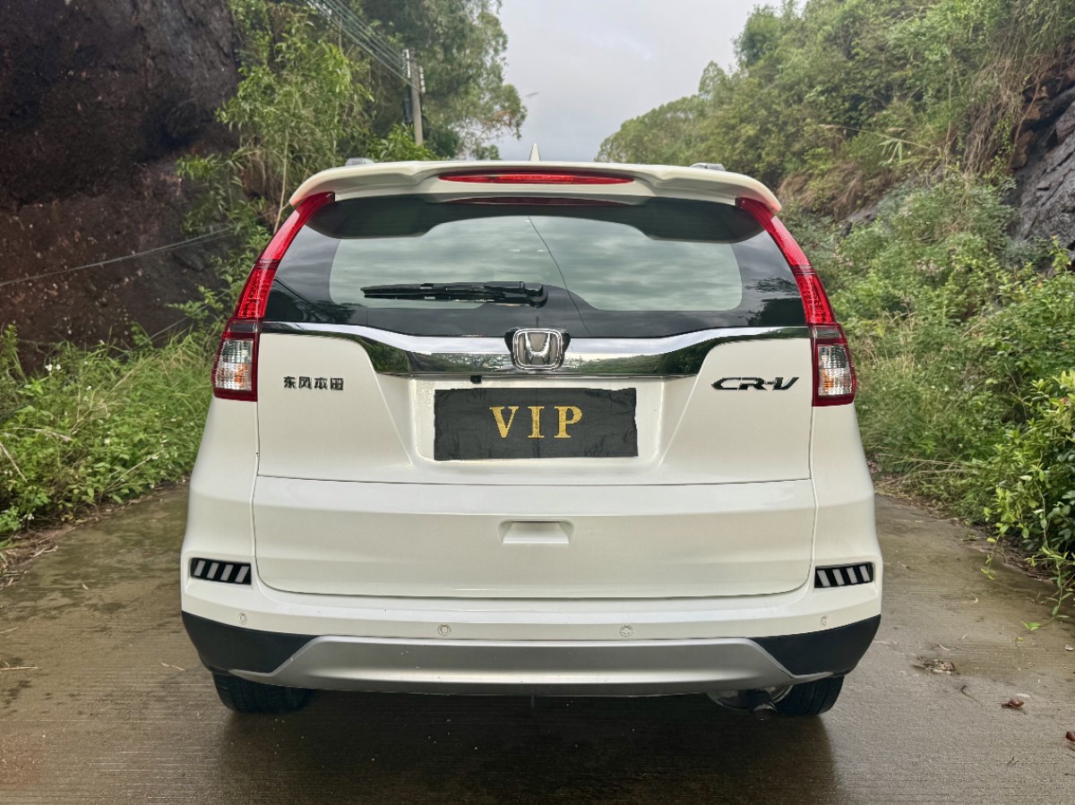 Honda CR-V 2017 #8 Honda CR-V 2017 car image #8