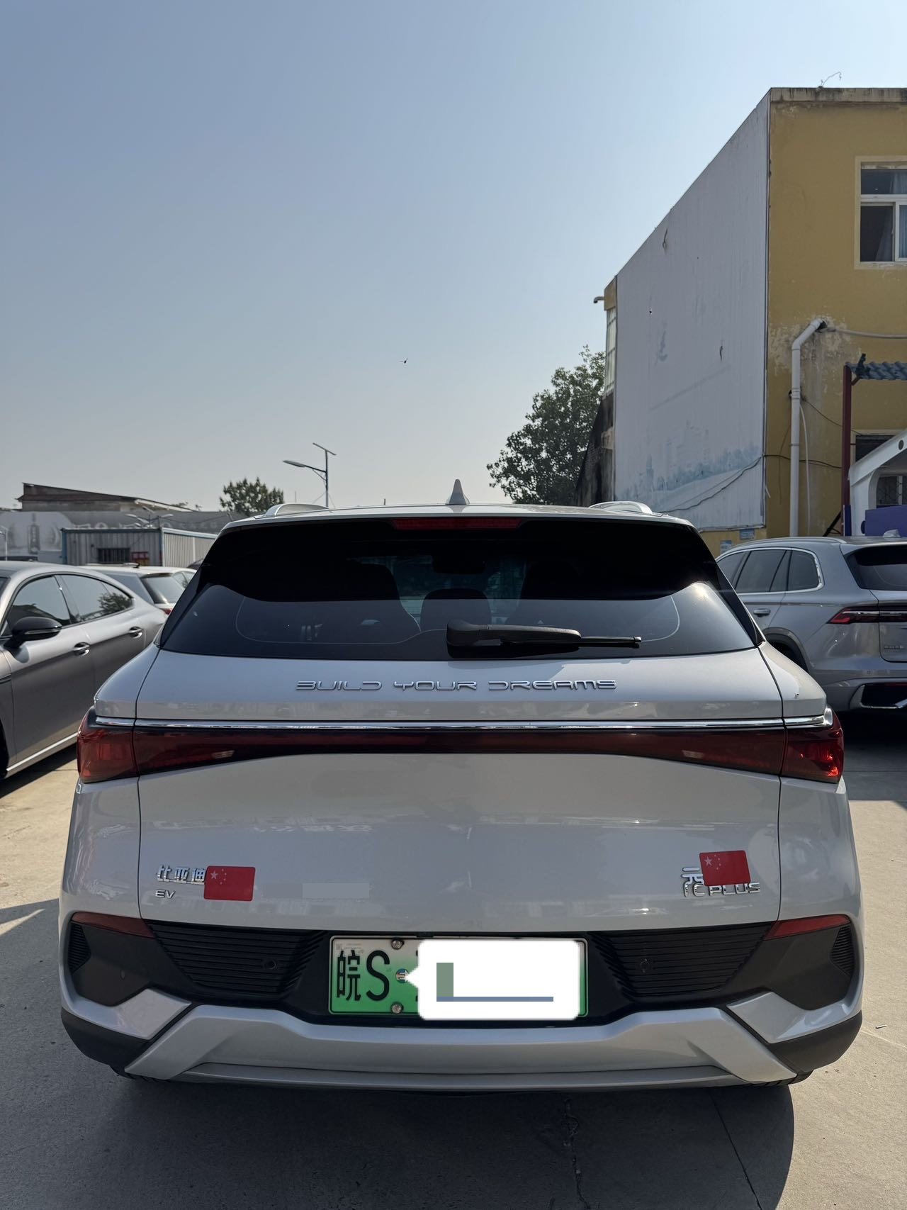 BYD Yuan Plus 2023 صورة سيارة #5